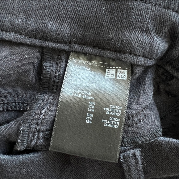 Uniqlo black pant - Picture 4 of 5